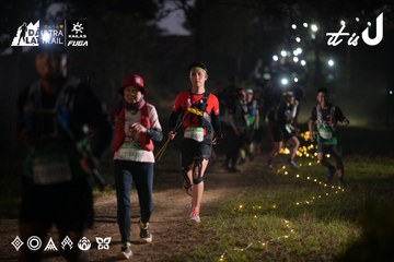 Dalat Ultra Trail 2026 - Ảnh #4720991