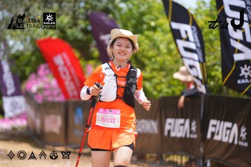 Dalat Ultra Trail 2026 - Ảnh #4869952