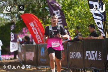 Dalat Ultra Trail 2026 - Ảnh #4900227