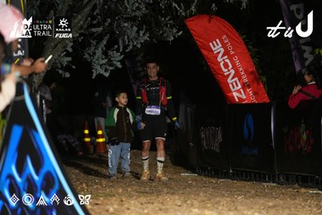 Dalat Ultra Trail 2026 - Ảnh #4759779