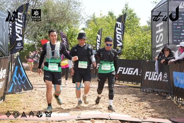 Dalat Ultra Trail 2026 - Ảnh #4864822