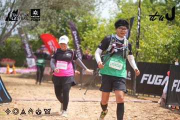 Dalat Ultra Trail 2026 - Ảnh #4867453