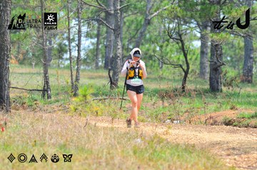 Dalat Ultra Trail 2026 - Ảnh #4876608