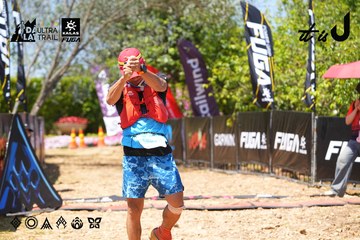 Dalat Ultra Trail 2026 - Ảnh #4727664