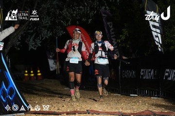 Dalat Ultra Trail 2026 - Ảnh #4747930