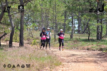 Dalat Ultra Trail 2026 - Ảnh #4831960