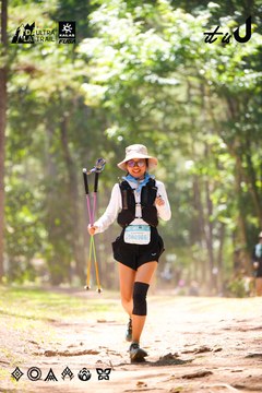 Dalat Ultra Trail 2026 - Ảnh #4907420