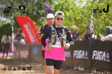 Dalat Ultra Trail 2026 - Ảnh #4902100