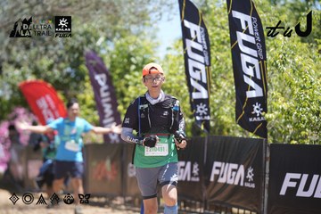 Dalat Ultra Trail 2026 - Ảnh #4692475