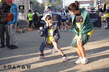 Dalat Ultra Trail 2026 - Ảnh #4862478