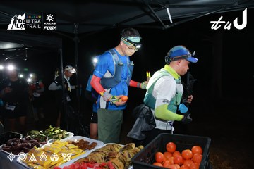 Dalat Ultra Trail 2026 - Ảnh #4698152