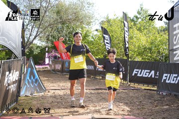 Dalat Ultra Trail 2026 - Ảnh #4862795