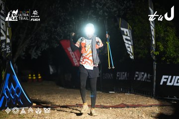 Dalat Ultra Trail 2026 - Ảnh #4763224