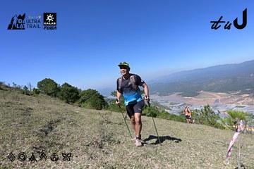 Dalat Ultra Trail 2026 - Ảnh #4732736