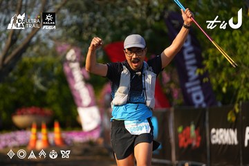Dalat Ultra Trail 2026 - Ảnh #4742325