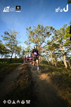 Dalat Ultra Trail 2026 - Ảnh #4910328