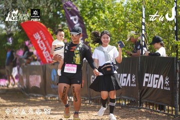 Dalat Ultra Trail 2026 - Ảnh #4901759