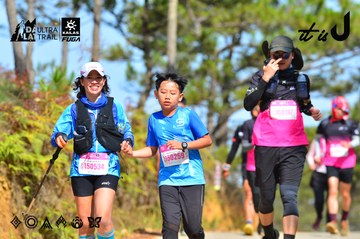 Dalat Ultra Trail 2026 - Ảnh #4749540