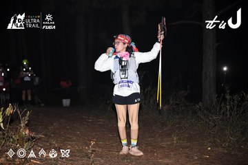 Dalat Ultra Trail 2026 - Ảnh #4701024