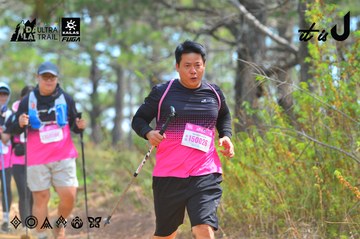 Dalat Ultra Trail 2026 - Ảnh #4792356
