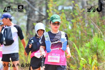 Dalat Ultra Trail 2026 - Ảnh #4874298