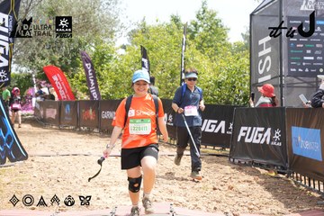Dalat Ultra Trail 2026 - Ảnh #4864998