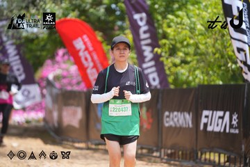 Dalat Ultra Trail 2026 - Ảnh #4867752