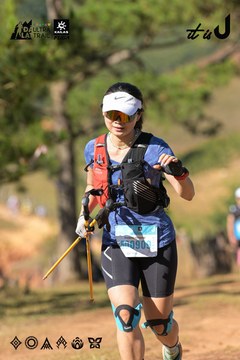 Dalat Ultra Trail 2026 - Ảnh #4715318
