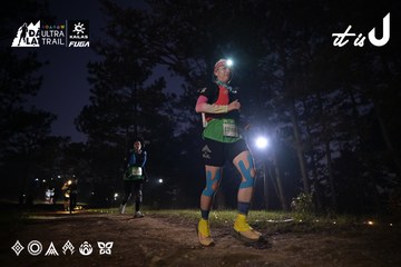 Dalat Ultra Trail 2026 - Ảnh #4730434