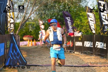 Dalat Ultra Trail 2026 - Ảnh #4743930