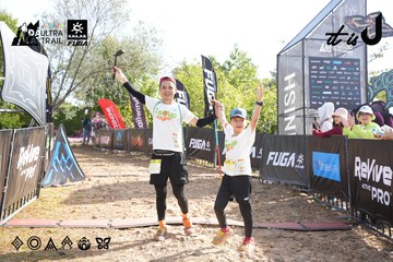 Dalat Ultra Trail 2026 - Ảnh #4862988