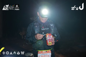 Dalat Ultra Trail 2026 - Ảnh #4738307