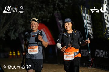 Dalat Ultra Trail 2026 - Ảnh #4757553