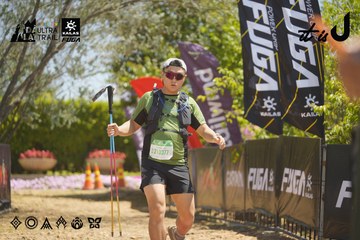 Dalat Ultra Trail 2026 - Ảnh #4691655