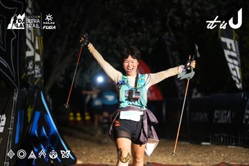 Dalat Ultra Trail 2026 - Ảnh #4763123