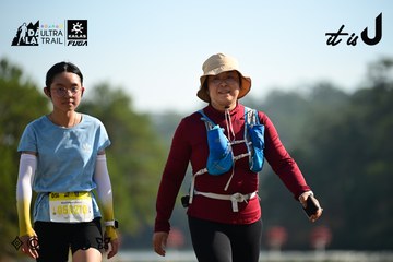 Dalat Ultra Trail 2026 - Ảnh #4911937