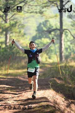 Dalat Ultra Trail 2026 - Ảnh #4878914