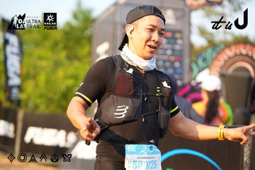 Dalat Ultra Trail 2026 - Ảnh #4743147