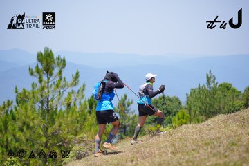 Dalat Ultra Trail 2026 - Ảnh #4913106