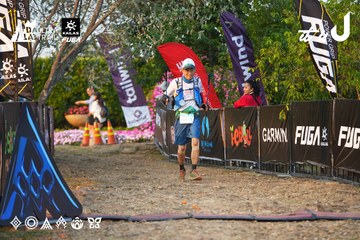 Dalat Ultra Trail 2026 - Ảnh #4744897