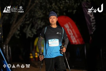 Dalat Ultra Trail 2026 - Ảnh #4757845