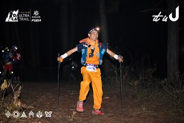 Dalat Ultra Trail 2026 - Ảnh #4700928