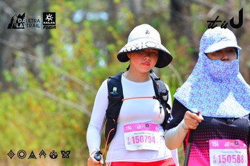 Dalat Ultra Trail 2026 - Ảnh #4875573