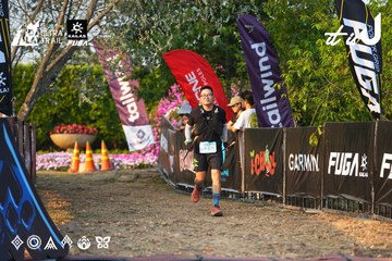 Dalat Ultra Trail 2026 - Ảnh #4744660