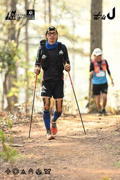Dalat Ultra Trail 2026 - Ảnh #4706826