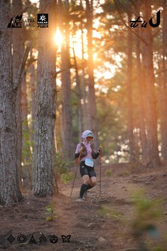 Dalat Ultra Trail 2026 - Ảnh #4913551
