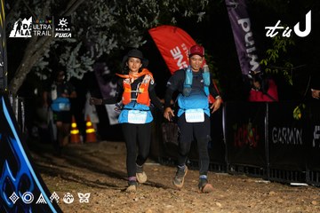 Dalat Ultra Trail 2026 - Ảnh #4758511
