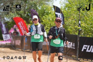 Dalat Ultra Trail 2026 - Ảnh #4868117