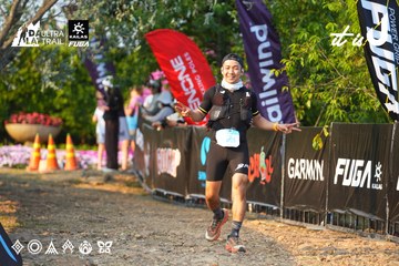 Dalat Ultra Trail 2026 - Ảnh #4743108