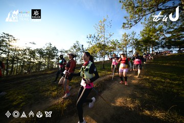 Dalat Ultra Trail 2026 - Ảnh #4910505
